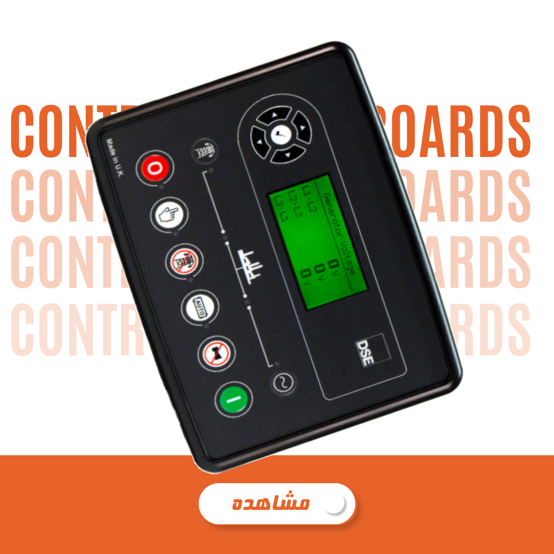 برد کنترل دیزل ژنراتور