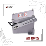 اکچویتور ADC 120-12V