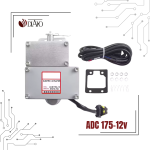اکچویتور پشت پمپیADC 175-12V